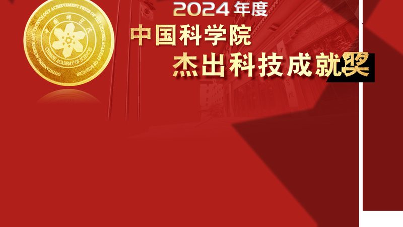 银行数据安全合规要求的演变与挑战**