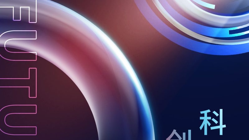 工业互联网平台选型：从两家中型企业的真实对比说起