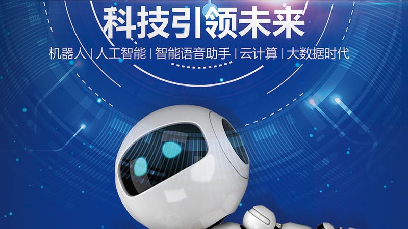 边缘计算应用服务器定制：构建智能边缘的关键一环